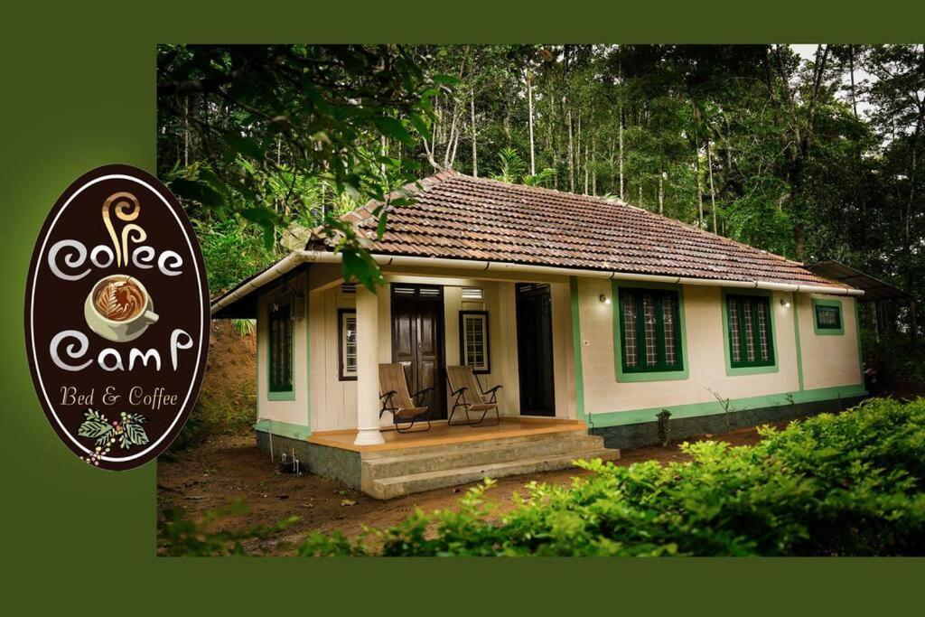 Coffee Camp Home Stay With Tree House Kattappana المظهر الخارجي الصورة